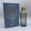 فالتجارة الخارجية عبر الحدود (Gissah 1255 ML) في دبي العربية بالشرق الأوسط، وهي نوع جديد من التجارة عبر الحدود details Picture